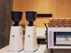-% Arabica阿拉比卡咖啡烘焙工坊