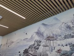 -圳兴面王·拌川·特色炒面(南山保利剧院店)