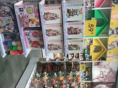 -KKV(东莞海德汇一城店)