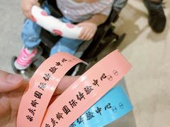 -中国宋庆龄青少年科技文化交流中心