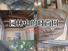 -北京国子监胡同