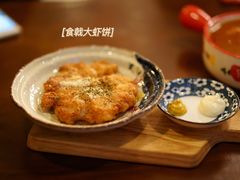 食戟大虾饼-食戟