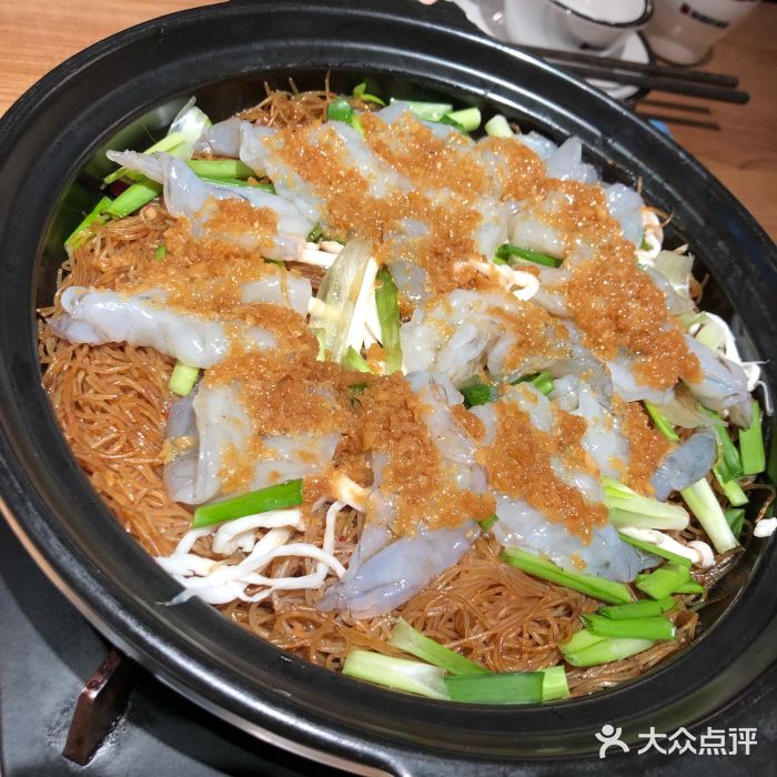 陶德砂锅(蜀汉路店)蒜蓉虾仁图片