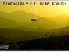 -仙山谷激浪漂流