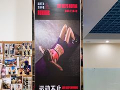 -健怪兽私教健身馆(恒大帝景店)