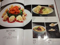 -峨嵋酒家总店(车公庄店)