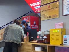 -阿婆情腊排骨火锅(金虹路店)