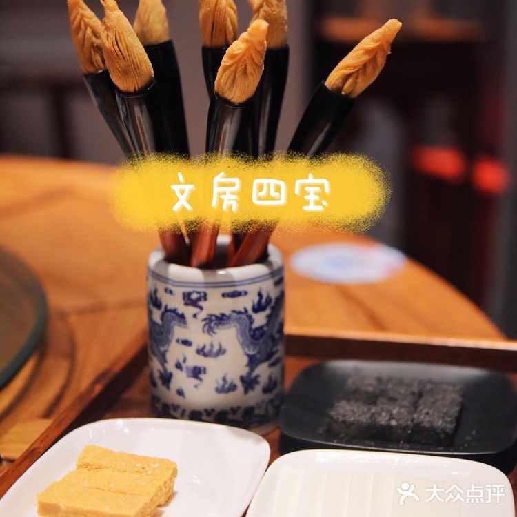 瓷文化与美食的完美邂逅,让你这一餐更有仪式感