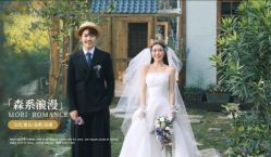 -女王风尚STUDIO·轻奢化定制