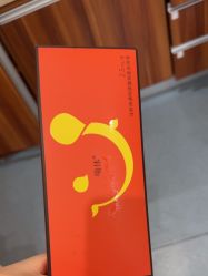 -Yestar艺星整形