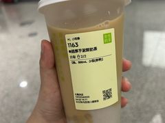 -奈雪的茶(大梅沙8号仓店)