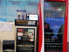 -金达盛烤肉(五里店)