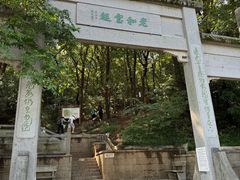 -灵顺寺