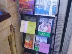 -平壤馆(西塔街店)