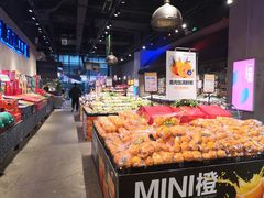 -水果地带(银泰城店)