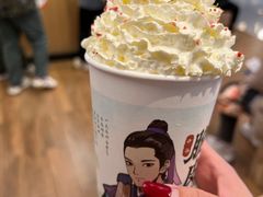 -茶话弄(北京五棵松万达店)