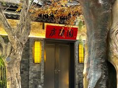 -云境生态园(红谷滩店)