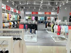 -BIGOFFS 超级折扣(仁恒伊势丹店)