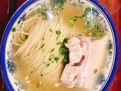 -同得兴面馆.苏式面.三虾面(园区店)