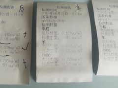 -索菲亚衣柜橱柜家具全屋定制(盈港路店)