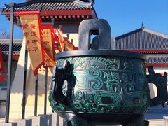 -中华郡文化旅游景区