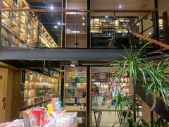 -半山书局(新世纪商城店)