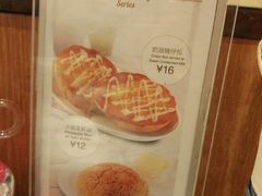 菜单-翠华餐厅(正佳广场店)