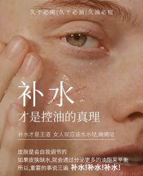 -闺蜜美甲