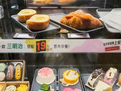 -星巴克臻选(北京银泰店)