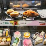 星巴克15元新品早餐，一周不重样‼️