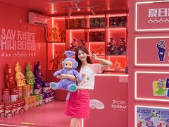 -东莞松山湖万象汇