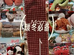 -名创优品(广东省广州琶洲保利广场店)