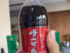 -山海菜馆·海肠捞饭·青岛菜(栈桥店)