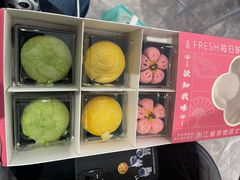 -知味观(湖滨店)