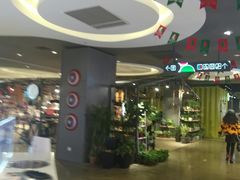 -天虹购物中心(石路店)