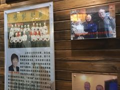 -高玛纳驴肉火烧(河间总店)