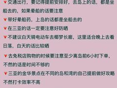 -锦里海景海鲜餐厅.三亚老字号(亚龙湾中心广场店)