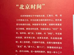 -乐邦快修手机电脑维修回收(打浦桥日月光店)