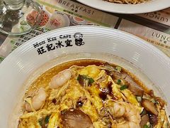 -旺记冰室(九龙中心大厦店)