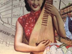 -西西弗书店&矢量咖啡(凯德晶萃广场店)