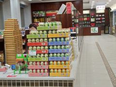 -芦庄子桂顺斋(和平路总店)