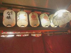 -炉胜·炉端烧·居酒屋