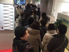 -阪急百货店(梅田总店)