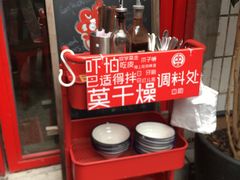 -大王油茶(二厂文创公园店)