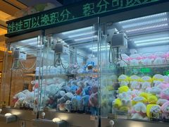 -幻物社(万象天地店)