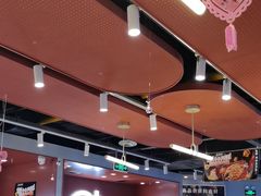 -鱼酷活鱼烤鱼(沈阳大悦城店)