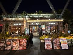 -蚝翅·海鲜粥·烧烤·龙虾季(海曙天一店)
