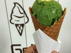 -歎雪糕低糖低脂Gelato冰淇淋