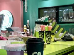 -gleeglee乐溢亦茶(合生汇店)
