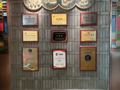 -点都德(长泰广场店)